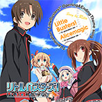 TVアニメーション『リトルバスターズ！』Little Busters！ / Alicemagic〜TV animation ver.〜