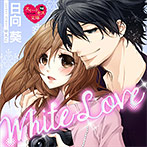 White Love