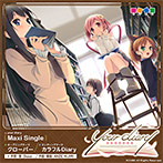 『your diary』 主題歌 「クローバー」 / 「カラフル Diary」