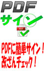 PDF������
