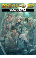 RPGツクールXP VALUE!+ ダウンロード版