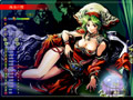 ファンタジーナイトII