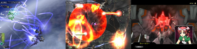 グラフィカルシューティング