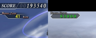 ボーナスゾーン