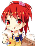 上草いちご(うえくさ いちご)
