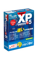 SuperXP Utilities Pro 5