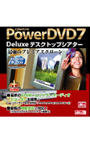 PowerDVD7Deluxe�ǥ����ȥåץ�������
