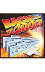  Back to 2003でDMMアフィリエイトツール