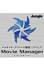  MovieManagerでDMMアフィリエイトツール