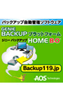  GENIE BACKUP プラットフォーム HOME 8.0でDMMアフィリエイトツール