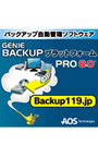  GENIE BACKUP プラットフォーム PRO 8.0 乗換優待版でDMMアフィリエイトツール