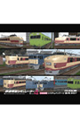 鉄道模型シミュレーター4 第3号 2008