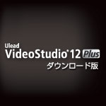 Ulead VideoStudio12 Plus