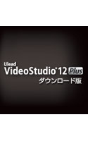 Ulead VideoStudio12 Plus