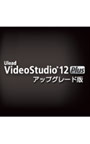  Ulead VideoStudio12 Plus アップグレード版でDMMアフィリエイトツール