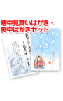 ����ץ쥹ǯ����Ǻླྀ ���渫�񤤤Ϥ���������Ϥ������å�