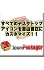 Icon Packager 4