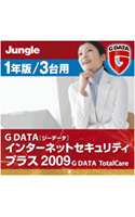 G DATA インターネットセキュリティープラス 2009 1年版/3台用