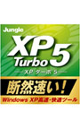 XP Turbo 5