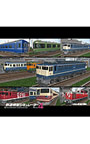 鉄道模型シミュレーター4 第5号 2008