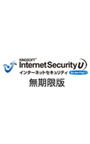 総合セキュリティソフト KINGSOFT InternetSecurity U SP1 無期限版