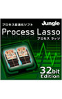  Process Lasso 32bit 版でDMMアフィリエイトツール