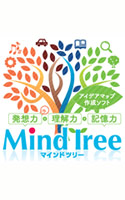 MindTree