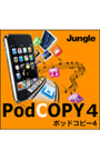 PodCOPY 4