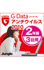  G Data アンチウイルス 2010 2年版/3台用でDMMアフィリエイトツール