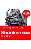 Shuriken 2009