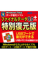 �ե����ʥ�ǡ���9.0 plus ����������