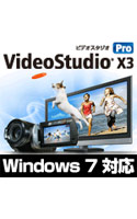 VideoStudio Pro X3