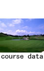 リアルシミュレーションゴルフ コースデータ 嵐山ゴルフ倶楽部 【沖縄県】