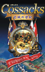 �����å��� ������������� ���ܸ���
