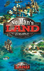 ノーマンズランド 日本語版