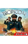 トロピコ4
