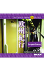 MIXA IMAGE LIBRARY vol.129 ��������