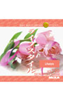 MIXA IMAGE LIBRARY vol.130 �饤�ե�������