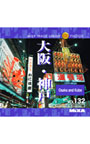MIXA IMAGE LIBRARY vol.132 ��塦����