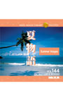 MIXA IMAGE LIBRARY vol.144 ��ʪ��