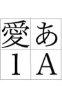 OpenType CS80-DL �ҥ饮����ī W2 ProN V8.00 Mac��