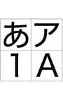 OpenType CS80-DL �ҥ饮�γѥ� W4 StdN V8.00 Mac��