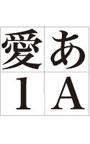 OpenType CS80-DL �ҥ饮����ī W6 ProN V8.00 Win��
