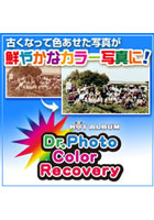Dr.Photo Color Recovery