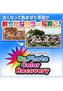 Dr.Photo Color Recovery