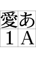 【クリックで詳細表示】JTCウインM3 Macintosh 版 ATM フォント