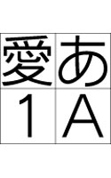 【クリックで詳細表示】ウインクスL1＋JTCウインS1 Macintosh 版 ATM フォント