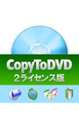 CopyToDVD 4 ��2�饤�����ǡ�