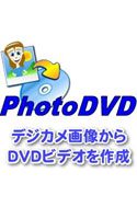 PhotoDVD 4
