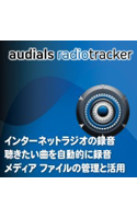 Radiotracker 9